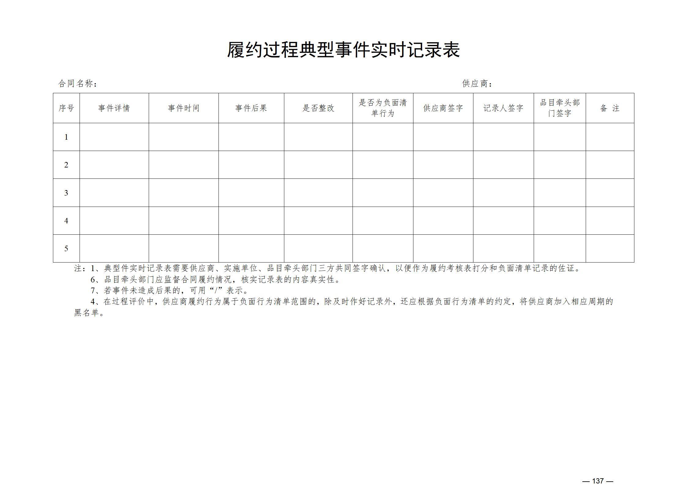 2488ceb6-8043-407e-abe4-21192691f7b7.jpg 2488ceb6-8043-407e-abe4-21192691f7b7.jpg