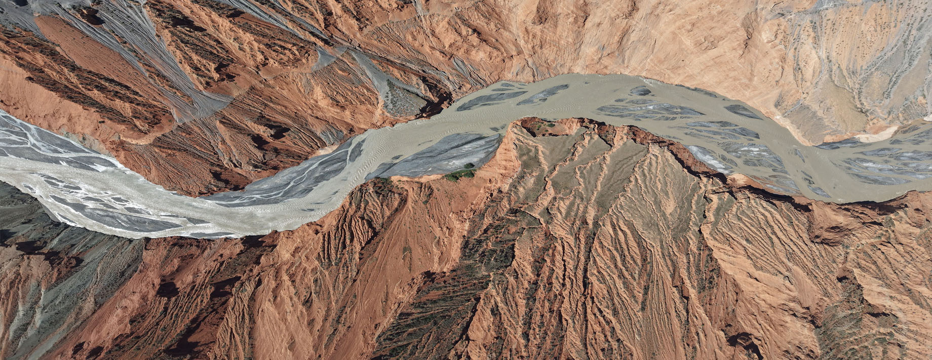 成都空港兴城投资集团有限公司