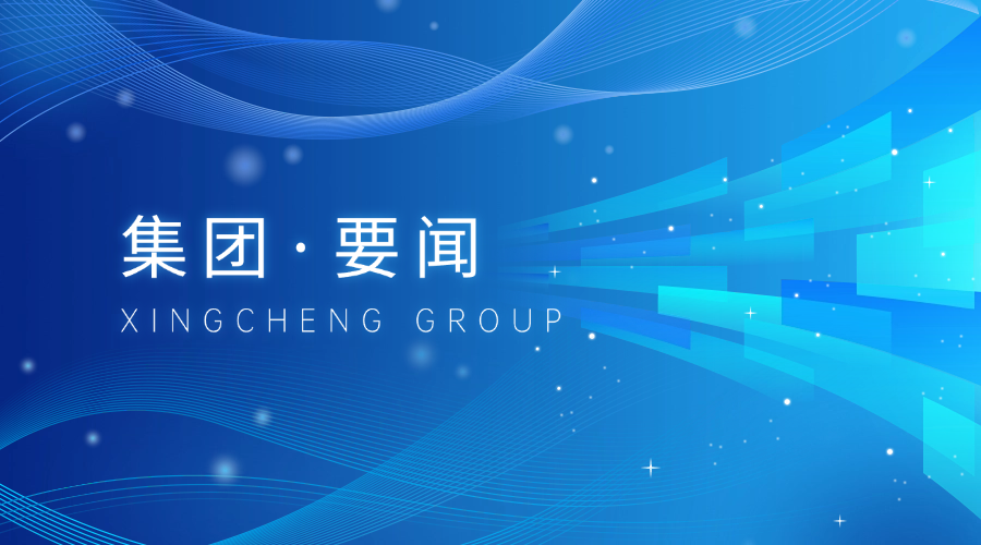 兴城匠造 | 公兴场镇公园全新落成，家门口的夏日纳凉秘境+1